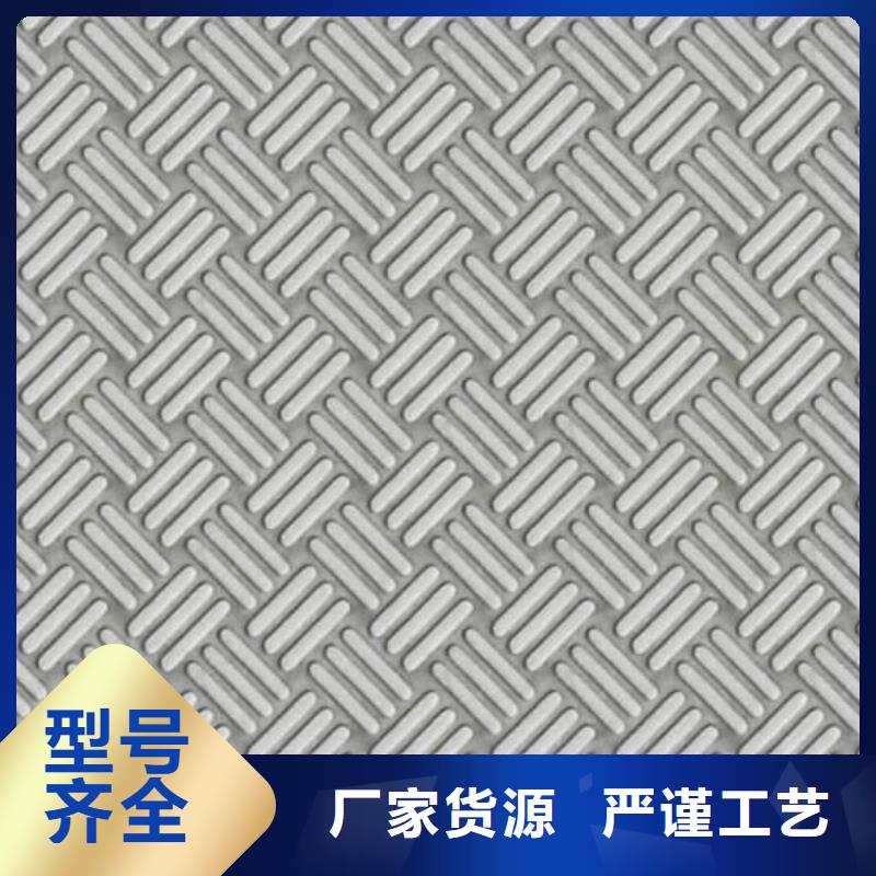 【不锈钢花纹板高压锅炉管放心购】-专业生产设备(恒永兴)