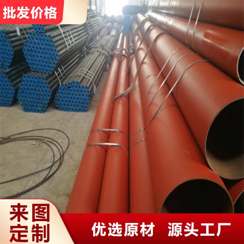 防锈磷化钢管生产、运输、安装