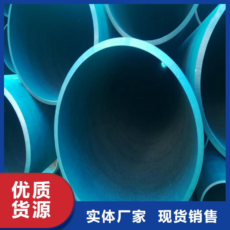 咨询【新物通】磷化钢管推荐企业