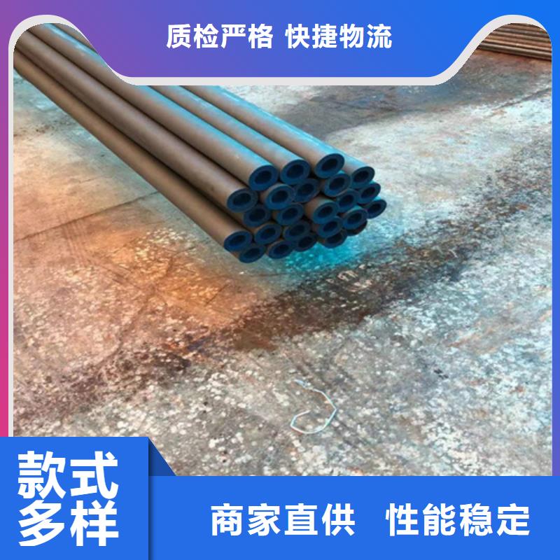 钝化钢管质量可靠