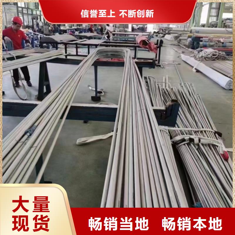 亳州销售市316Ti不锈钢管从业经验丰富