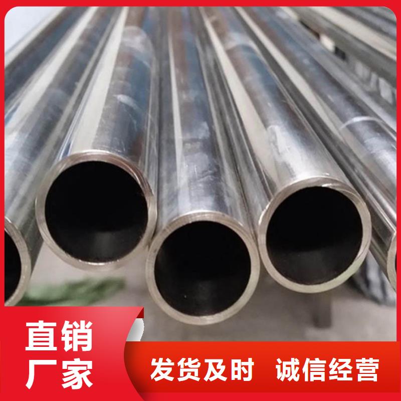 惠州本土批发内外除锈钢管的公司