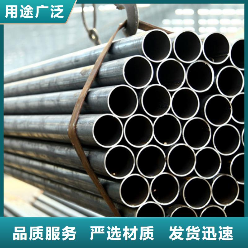 《汉中》询价市304L不锈钢管精于质量