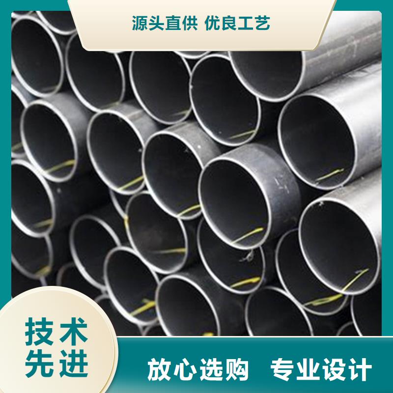 惠州生产可信赖的321不锈钢管厂家