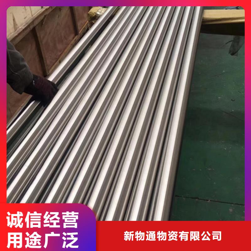 《丽江》找发货速度快的310S不锈钢管批发商