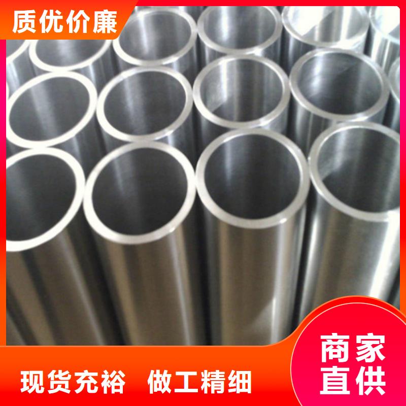 《台湾》该地供应2205不锈钢管的厂家