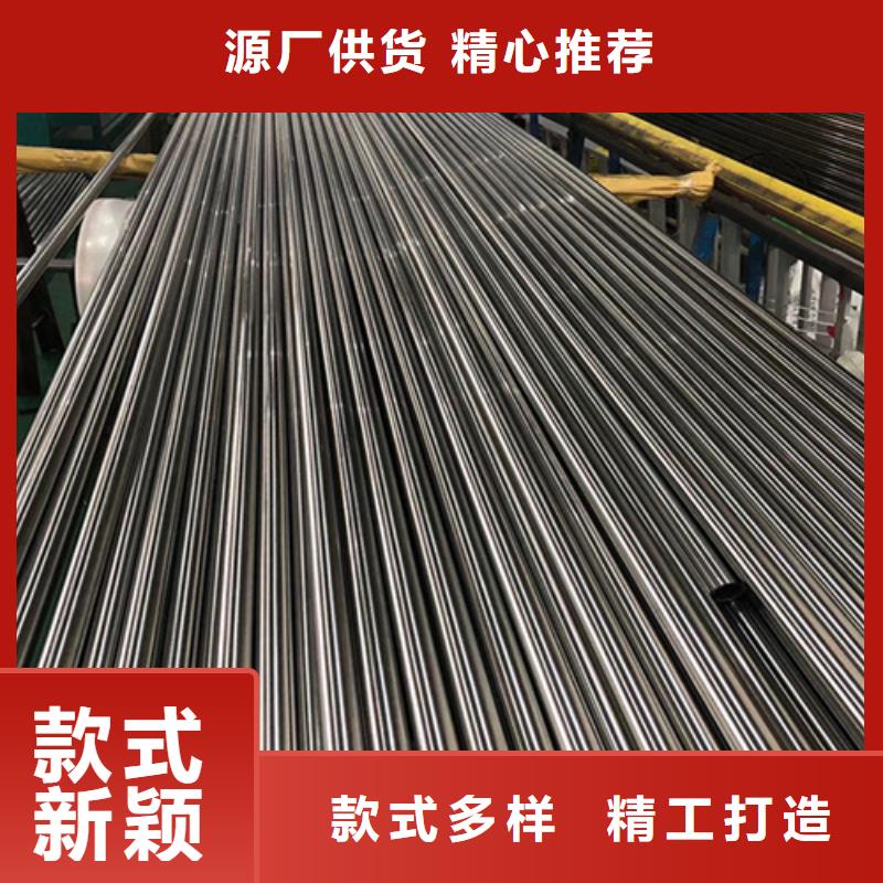 【台湾】周边省2205不锈钢管订制