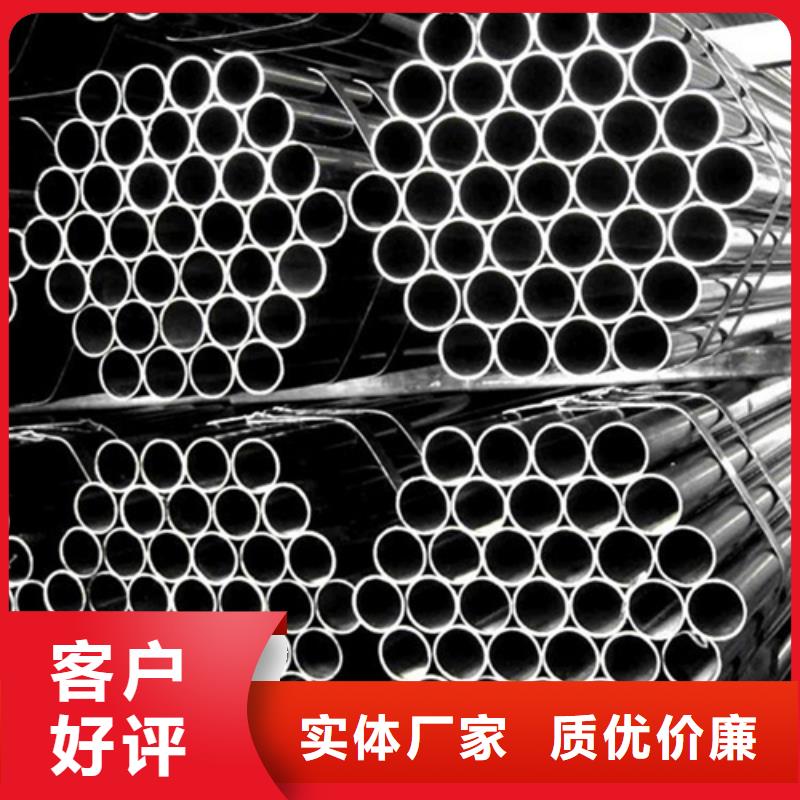 《汉中》现货2507不锈钢管找新物通物资有限公司