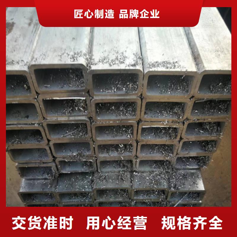 亳州批发本地的316Ti不锈钢管生产厂家