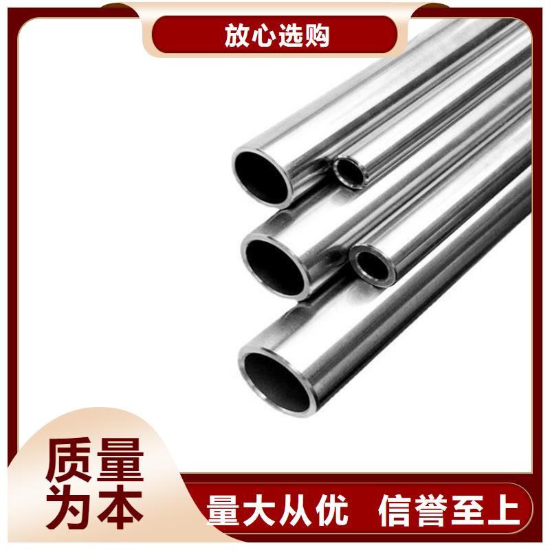 丽江询价2507不锈钢管承接公司