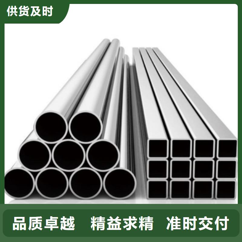 南京选购市12Cr18Ni9不锈钢管常年供应