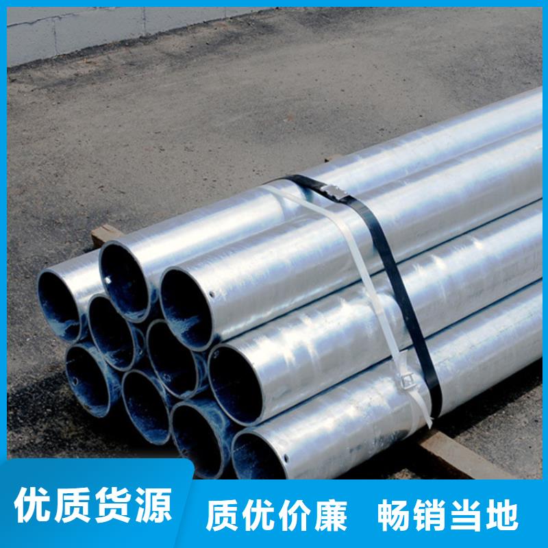 潮州采购市310S不锈钢管质量可靠