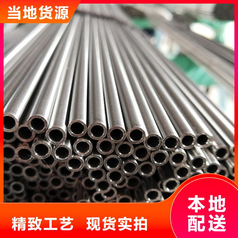 南京购买2507不锈钢管批发优惠多