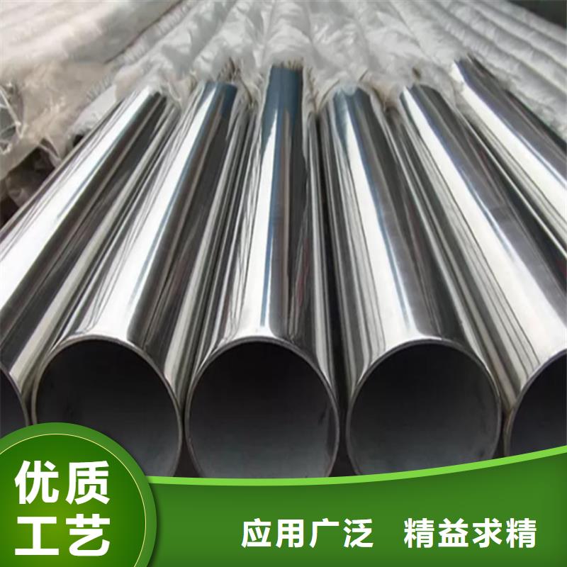 潮州采购2507不锈钢管全国走货
