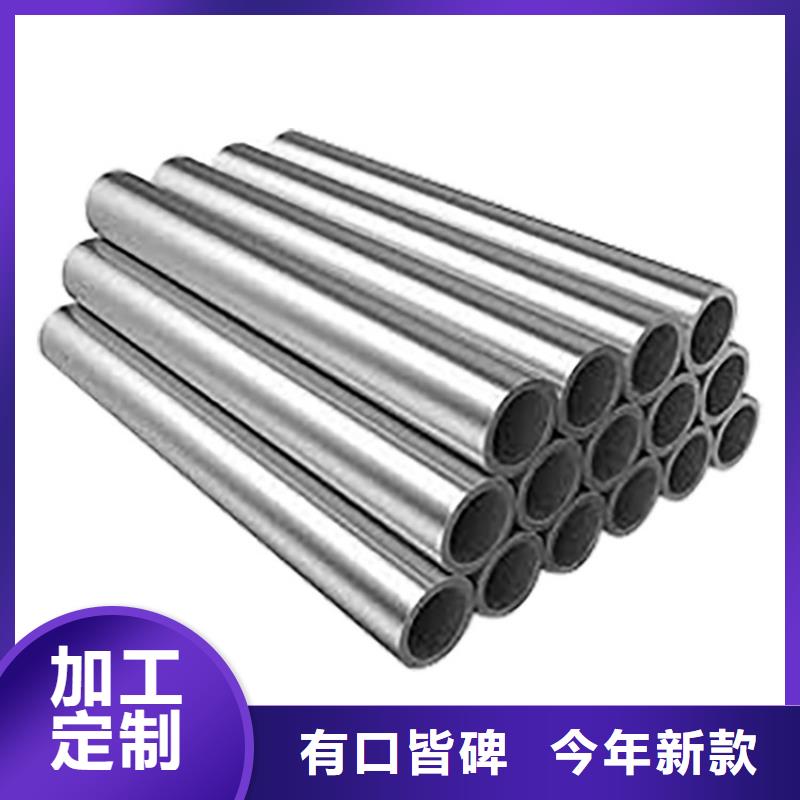 【新物通】12Cr18Ni9不锈钢管专业厂家直销