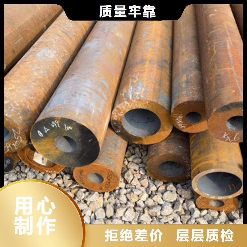 推荐：三门峡咨询10CrMo910合金钢管生产厂家