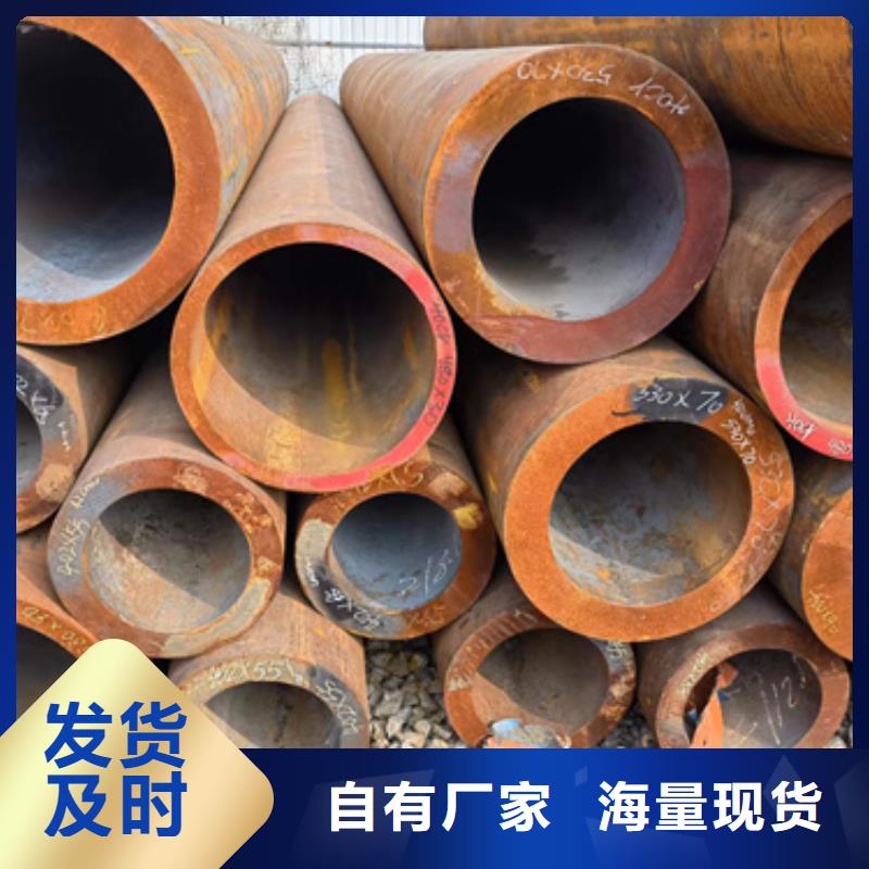 深圳咨询【新物通】信誉好的P91合金钢管厂家