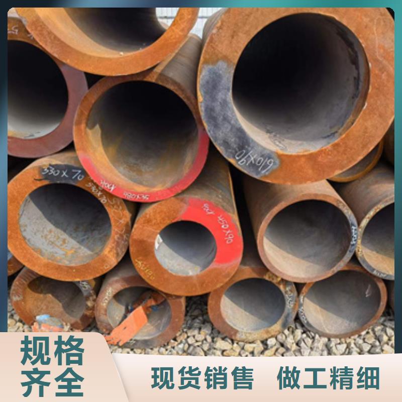 规格全的定制[新物通]15CrmoG合金钢管厂家