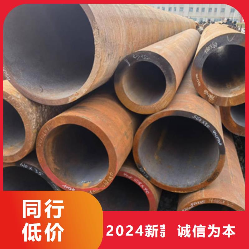 甄选：咨询新物通12Cr1MoVG合金钢管供应商