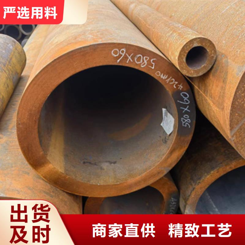 销售1Cr5Mo合金钢管的做工精细[新物通]本地厂家