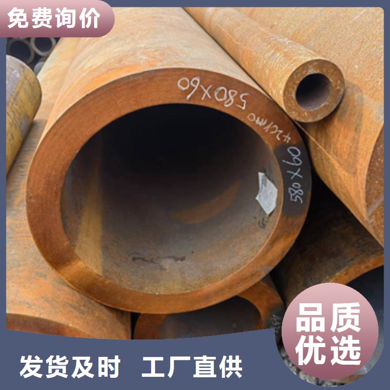 购买(新物通)P91合金钢管供货稳定