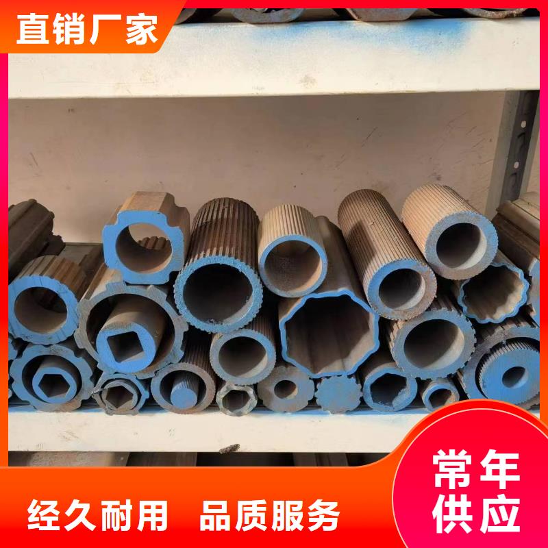 【深圳】当地性价比高的45#精密异形钢管销售厂家