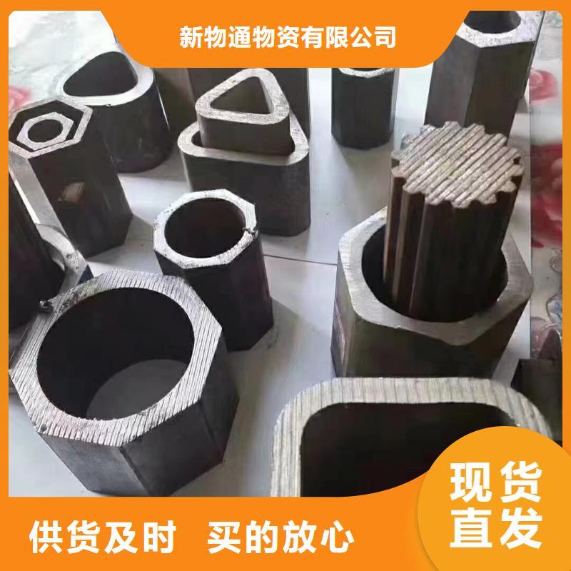 《南京》采购Q235异形钢管回收