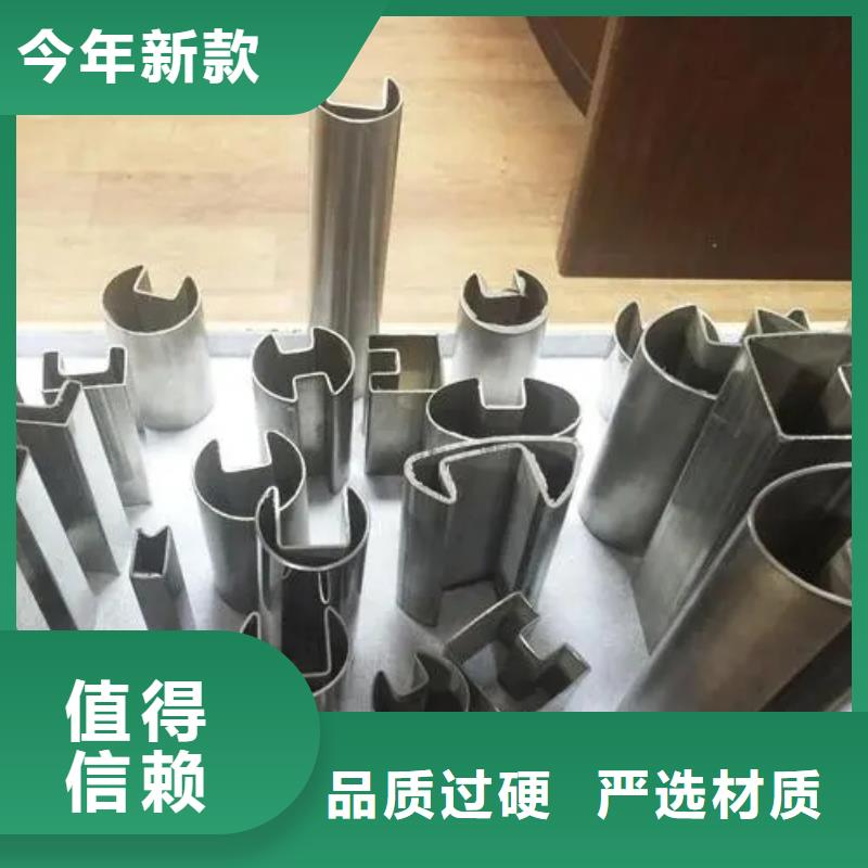 《三明》该地Q235异形钢管、Q235异形钢管生产厂家