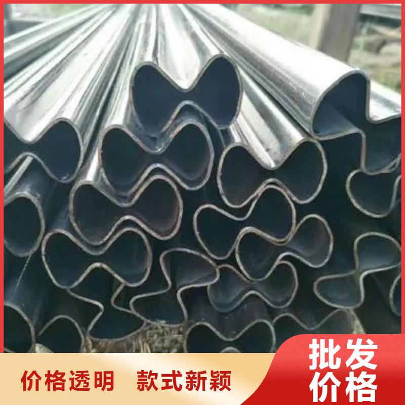 [新物通]Q235异形钢管行业动态