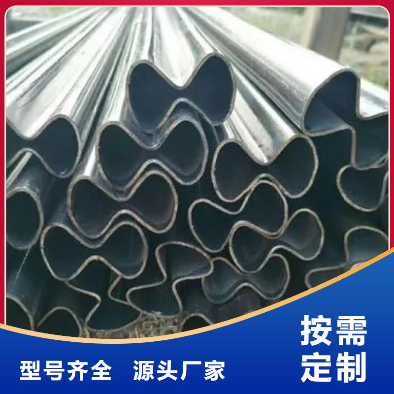 生产加工{新物通}异型钢管出口品质