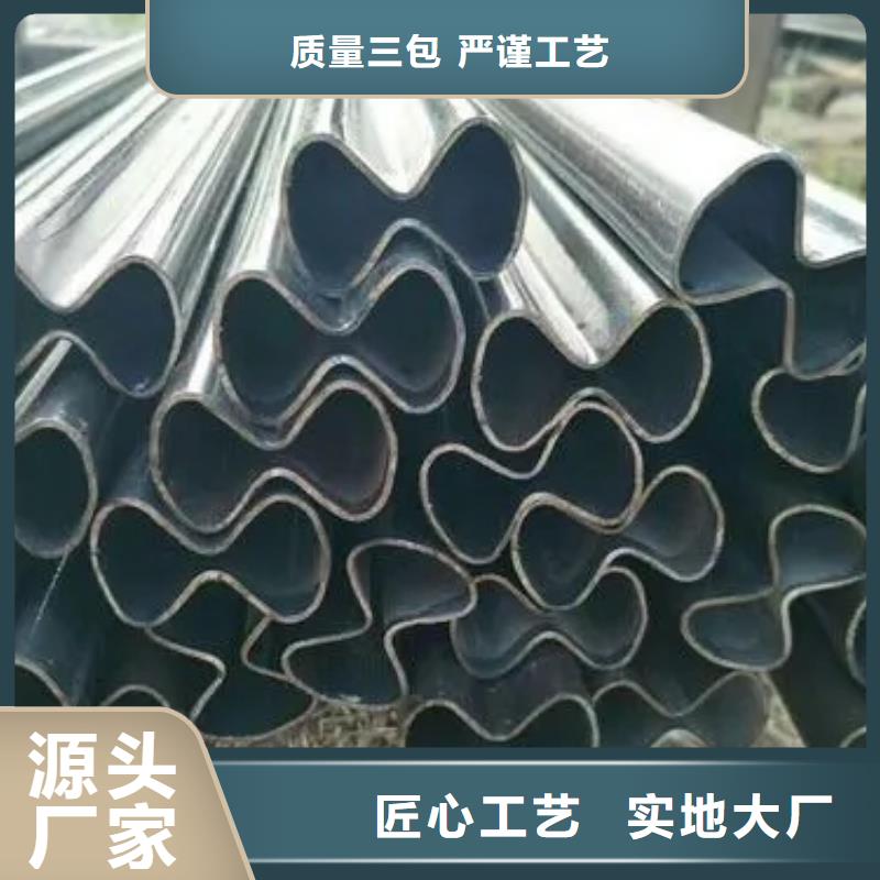 订购【新物通】45#精密异形钢管经济实用