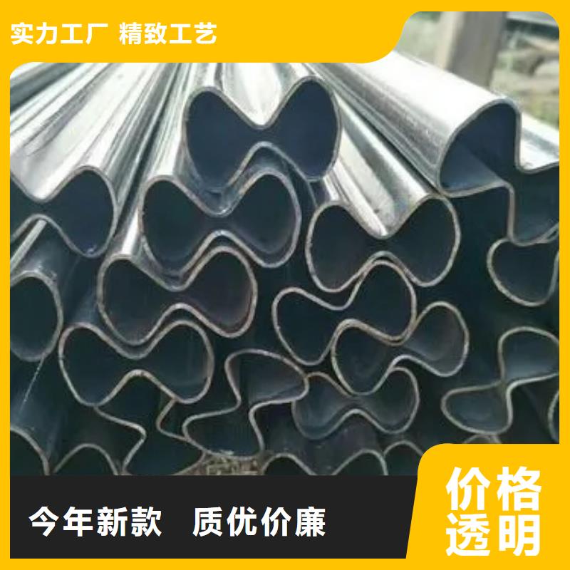 质优价保《新物通》生产45#精密异形钢管的生产厂家