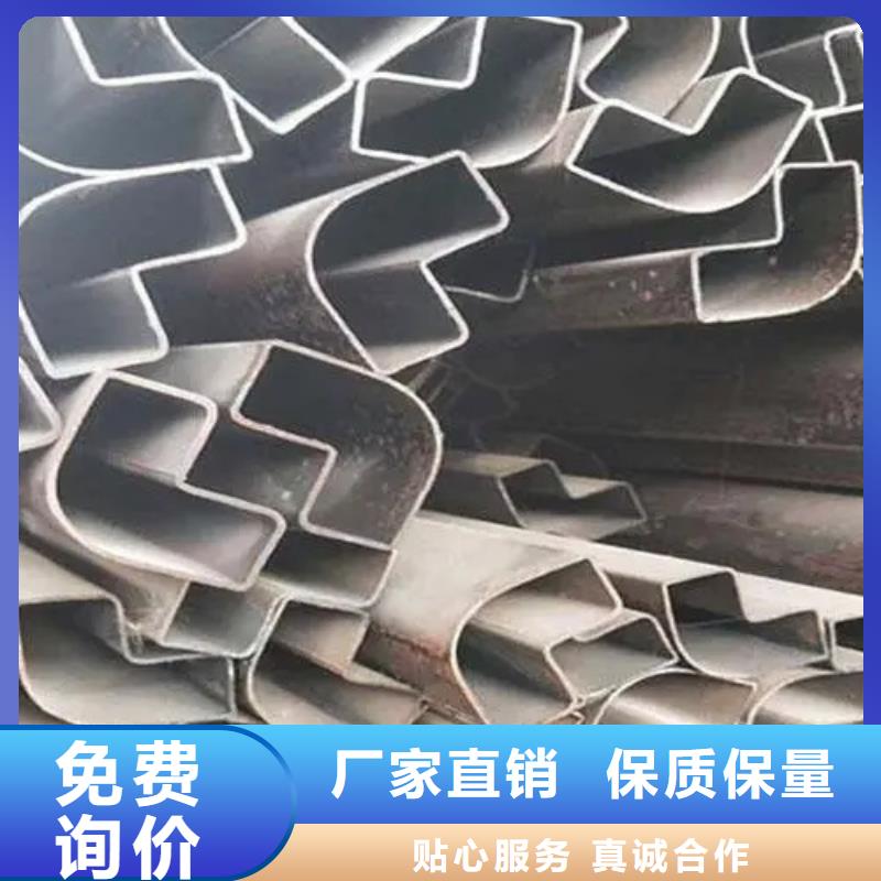 价格低的批发{新物通}Q235异形钢管生产厂家