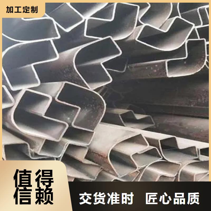 质优价保《新物通》生产45#精密异形钢管的生产厂家