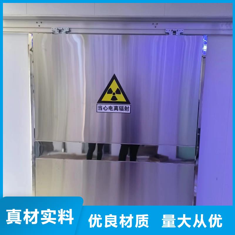 邵阳生产铅板采购-X射线防护铅板价格
