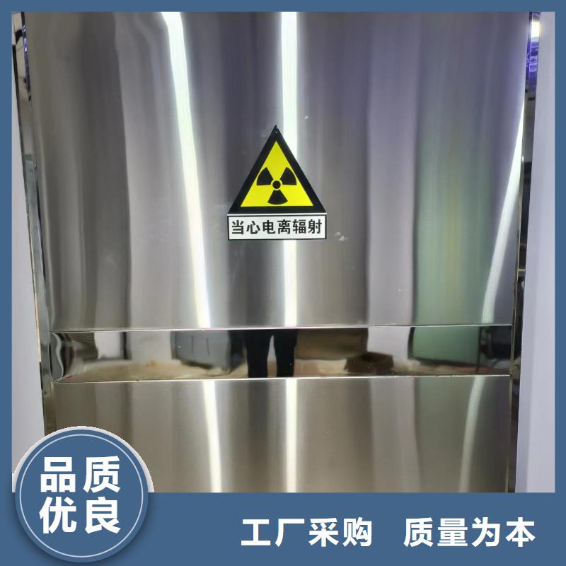 东软CT机辐射防护工程施工厂家