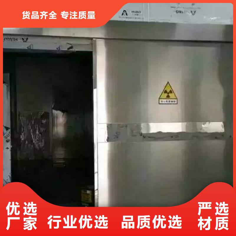 扬州购买直线加速器辐射防护铅门规格定制
