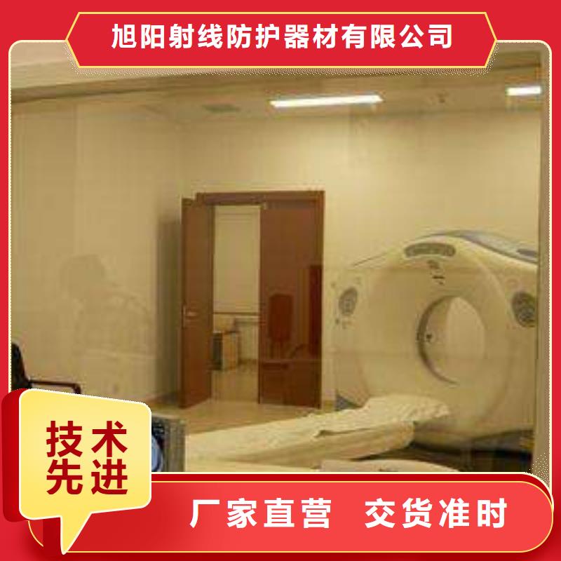 定制CT机房辐射防护铅板报价