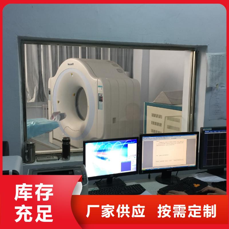 采购PET-CT射线防护铅门生产厂家