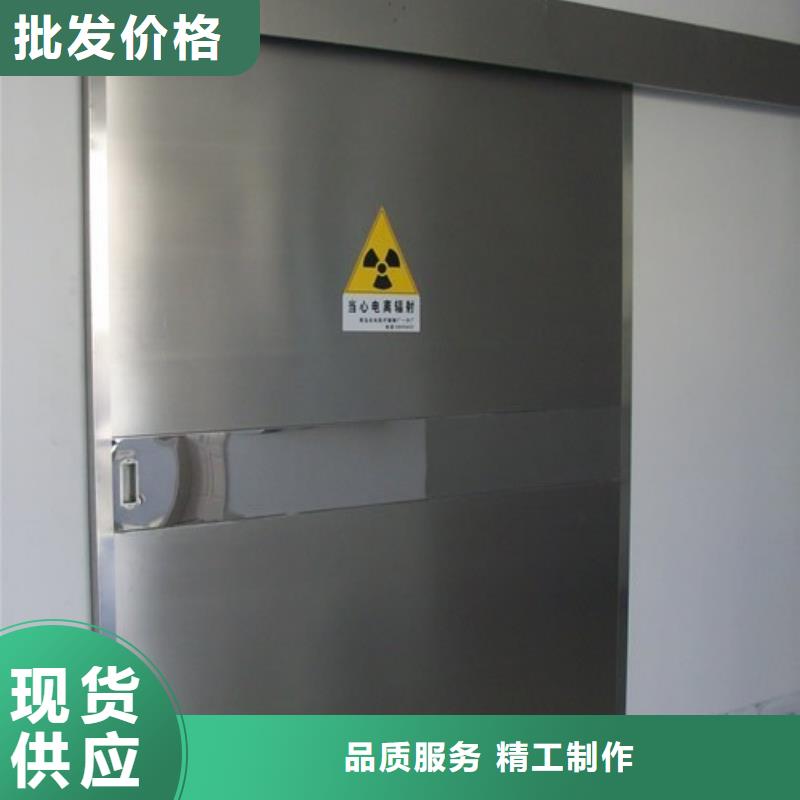 CT机房辐射防护工程施工