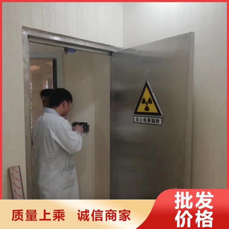 忻州优选DR机房辐射防护铅门多少钱一平米