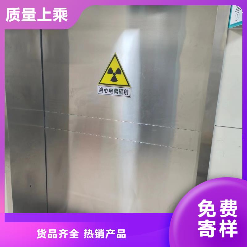 秦皇岛订购PET-CT射线防护铅门生产厂家