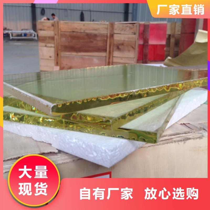 铅玻璃,硫酸钡板质检严格