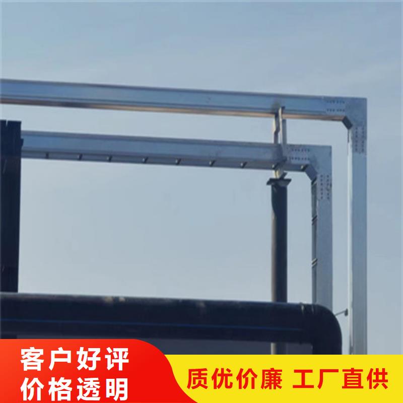 漳州订购大跨距不锈钢电缆桥架量大从优