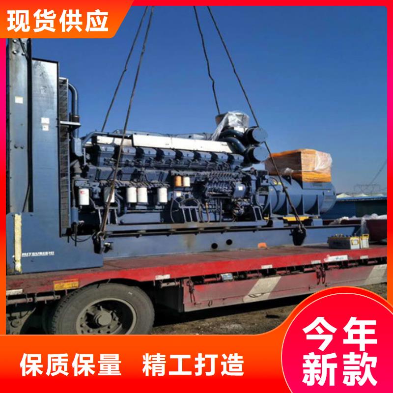 直销<海光>海光动力柴油发电机生产流程