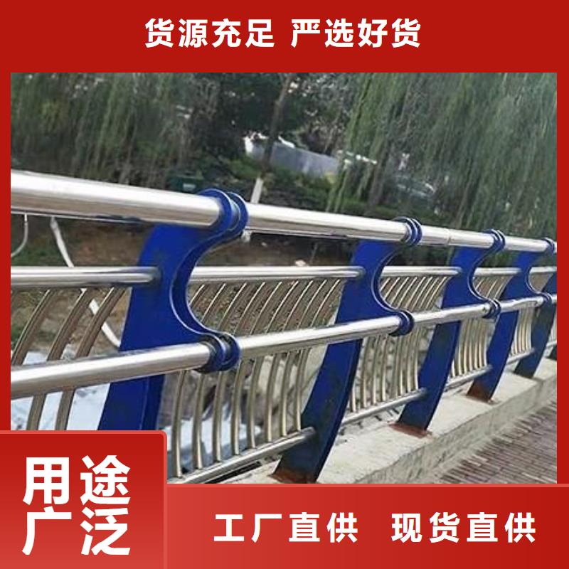 联系厂家(顺益)碳素钢不锈钢复合管栏杆不锈钢碳素复合管N年生产经验