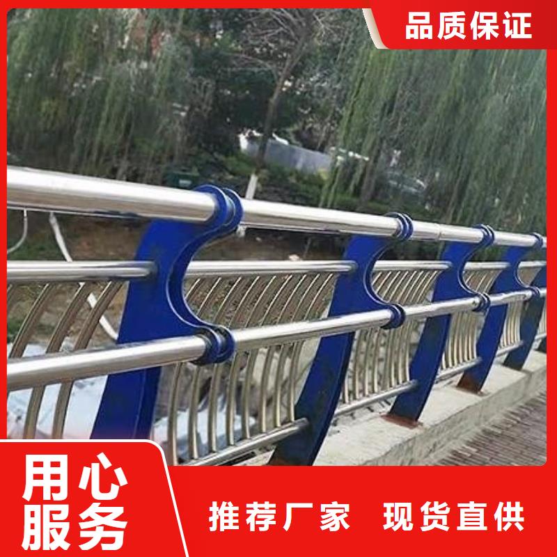 碳素钢不锈钢复合管栏杆304不锈钢复合管产地采购