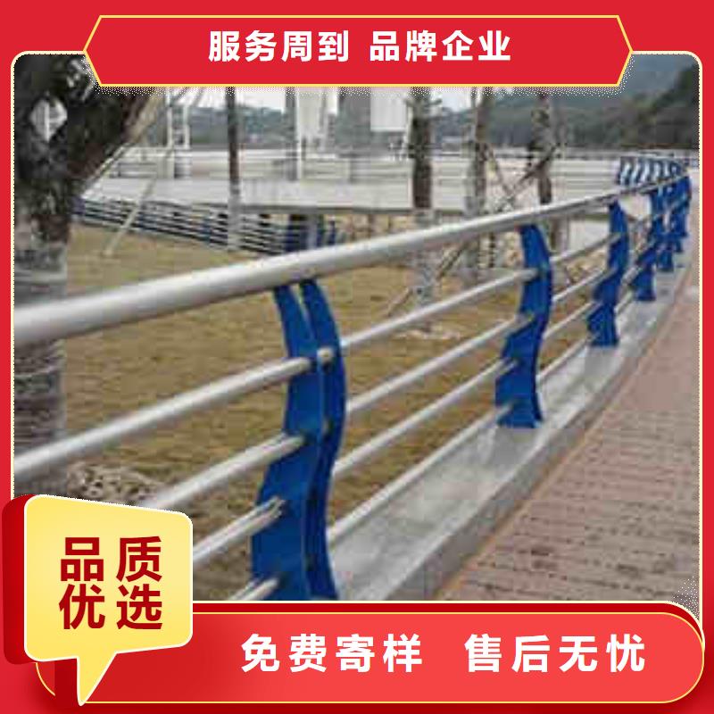 碳素钢不锈钢复合管栏杆不锈钢碳素复合管可放心采购