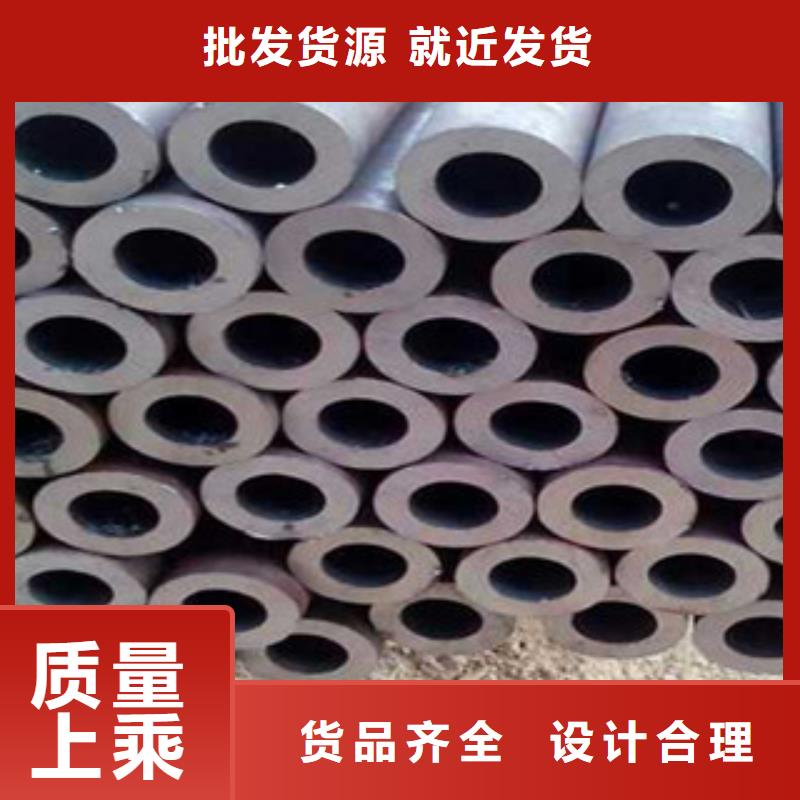 直供【江泰】优质Q345B精密钢管的公司
