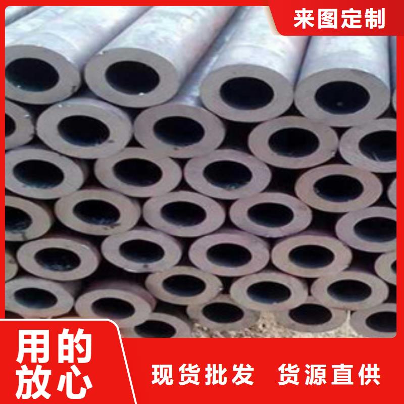 工厂认证江泰钢材有限公司35crmo精密钢管如何选择